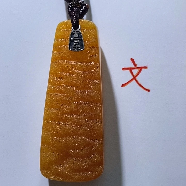 琥珀未镶嵌珠宝奇石26