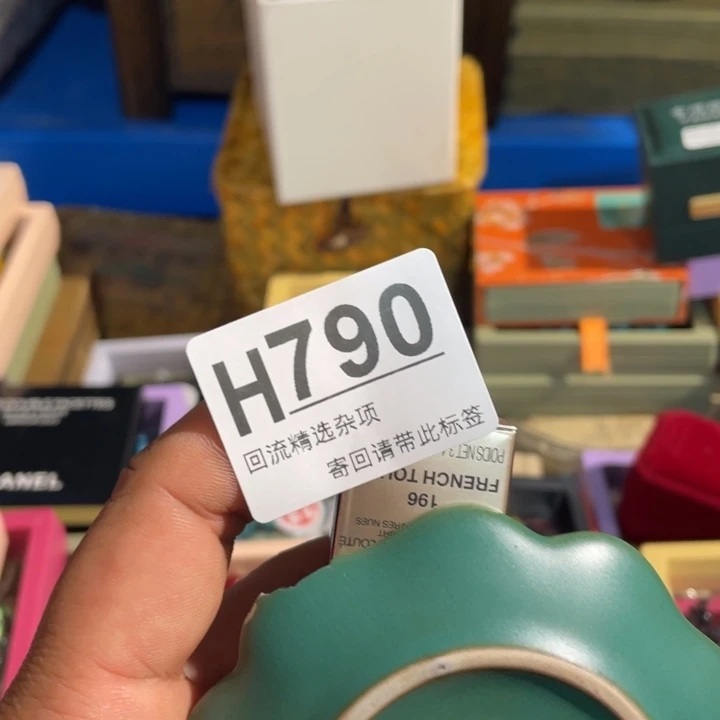 陶瓷定向闪购链接