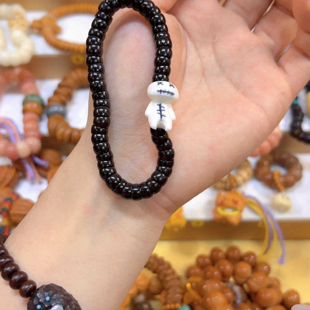 星月菩提吊坠椰蒂小肠➕酒蒙子