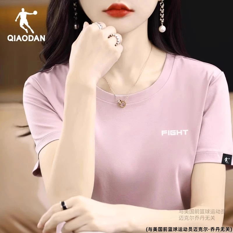 中国乔丹短袖T恤女2025夏季女士轻薄透气速干运动健身短t上衣