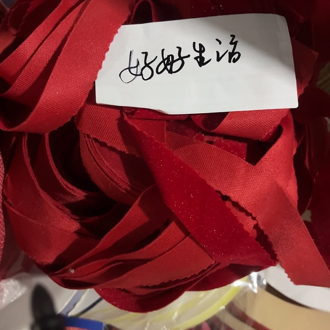 好****包装材料包装工艺设计