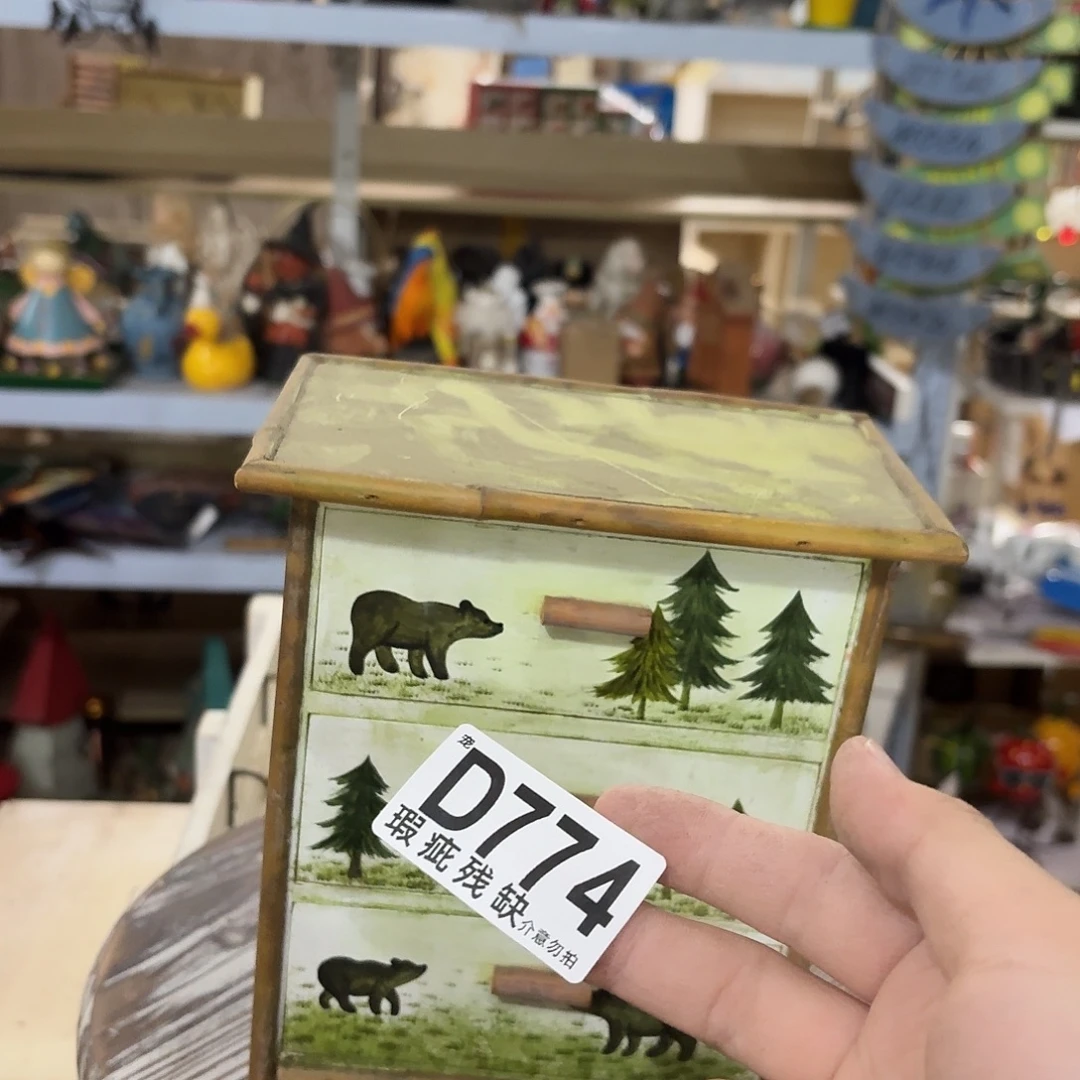 核桃木/黑胡桃（胡桃木）