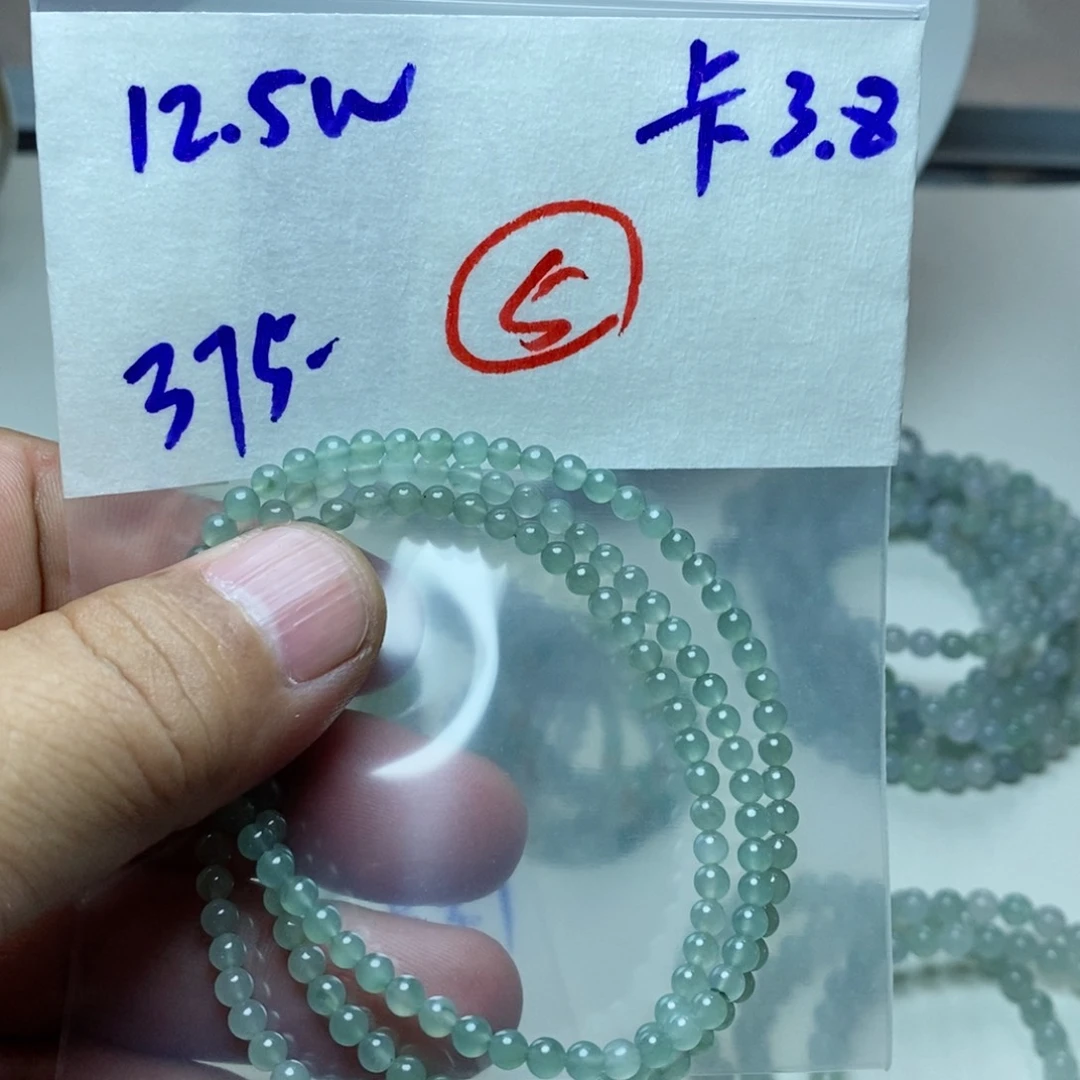 定制翡翠未镶嵌翡翠珠链