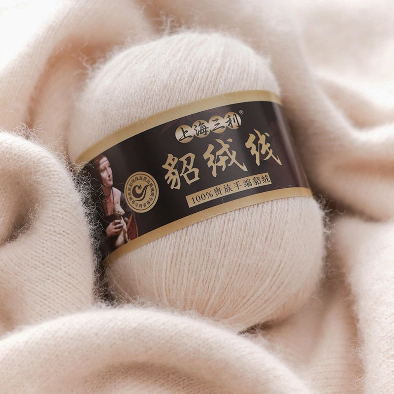 (拍一送一)纯貂绒线手工diy编织毛衣围巾毛线