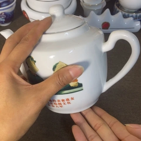 瓷片景德镇陶瓷研究所