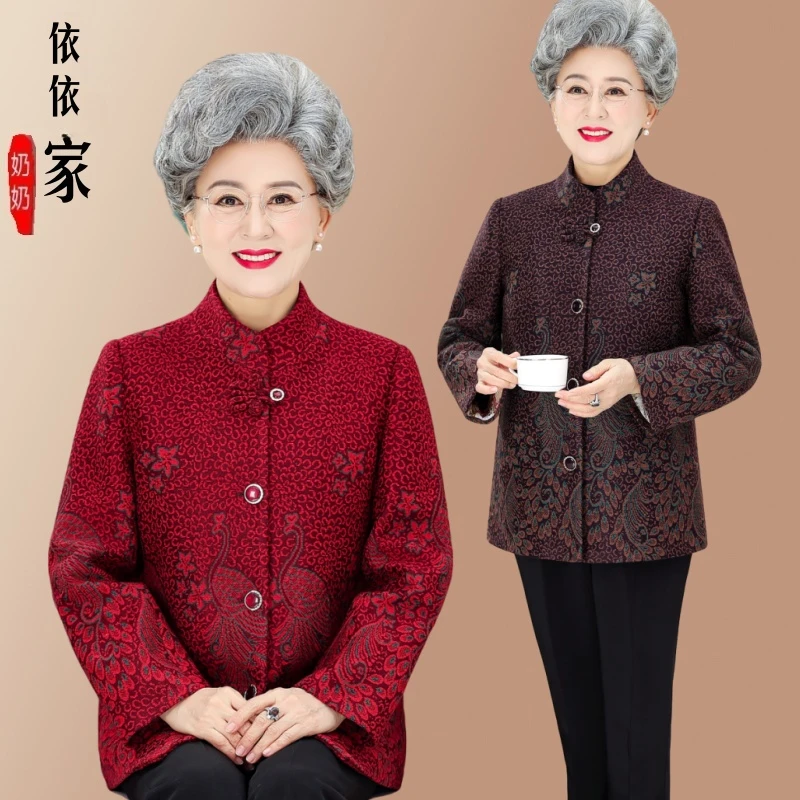 中老年人妈妈秋装外套女短款60岁70奶奶秋冬新款老太太宽松上衣服
