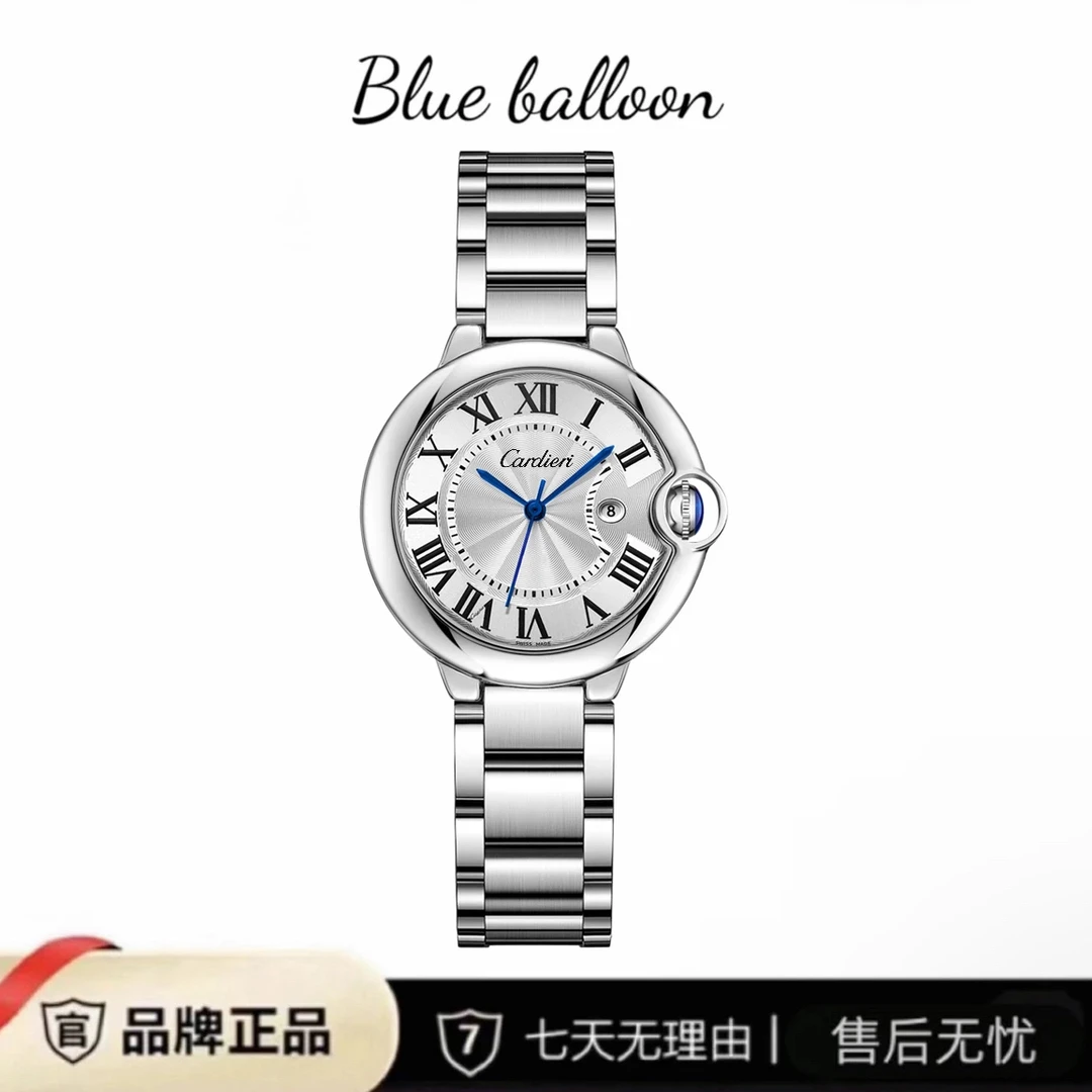 【大牌撤柜】高端商务名表/蓝气球系列/全自动机械表 白盘