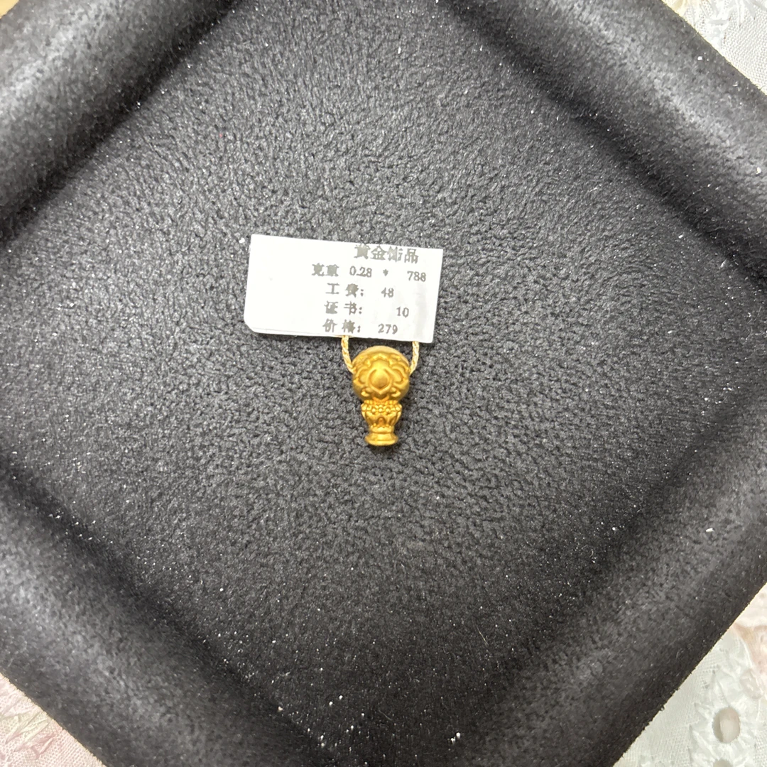 B028莲花三通足金999【主图有克重】