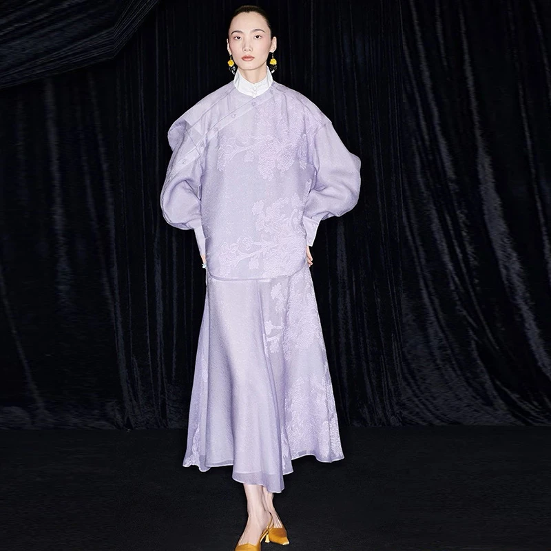 M essential 马 凯新中式芋泽提花 廓形偏襟衬衫吊带裙