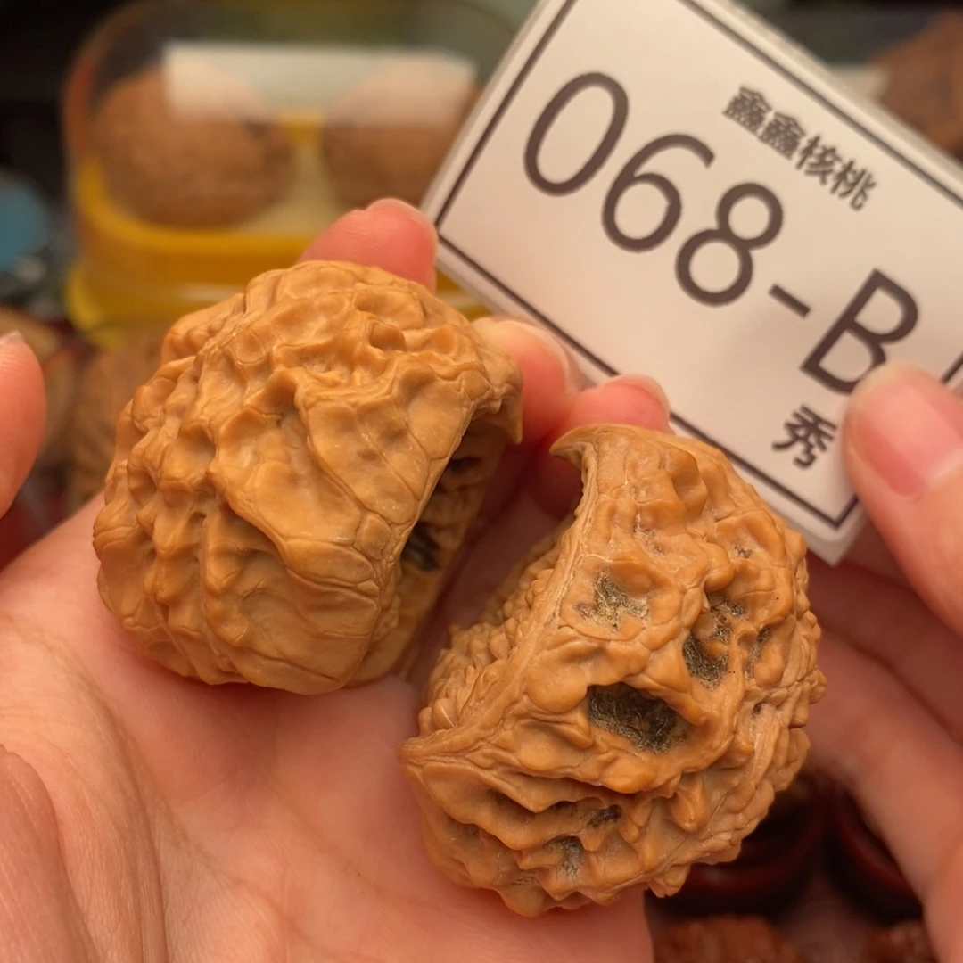 子***辛把件文玩核桃聚宝盆49……