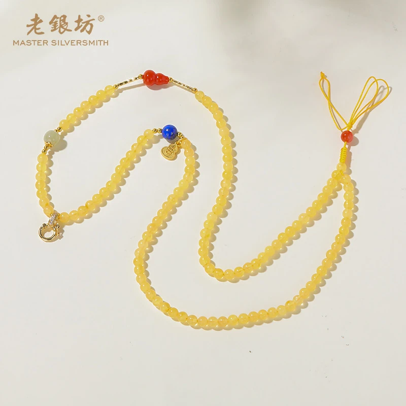 老银坊 蜜蜡和田玉项链毛衣链 4mm葫芦 品质珠宝可调长短 0021504