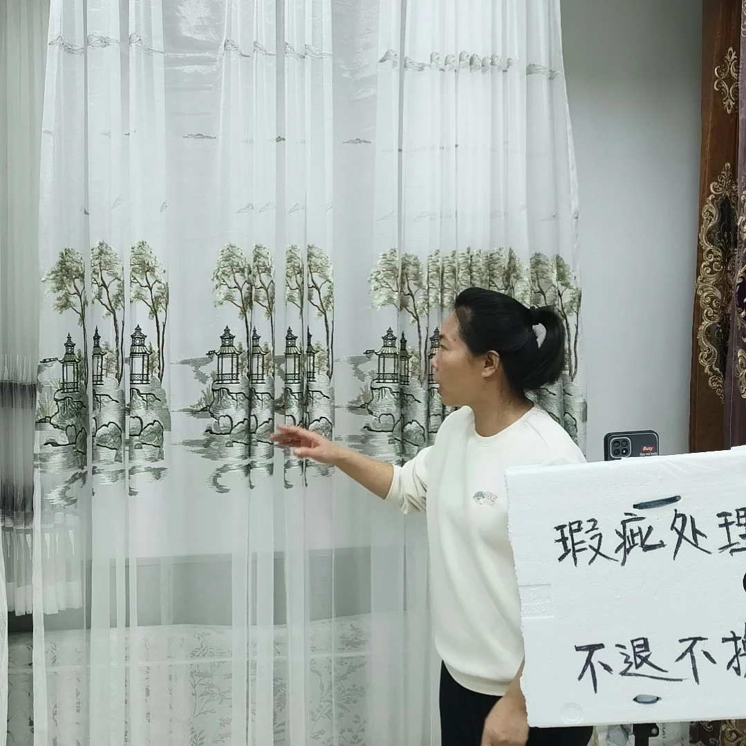 混纺6.3米一片高度2.5