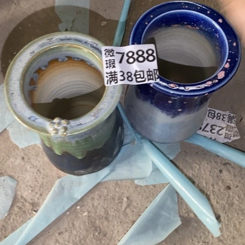 镇***店罐7888 微瑕38包邮景德镇陶瓷