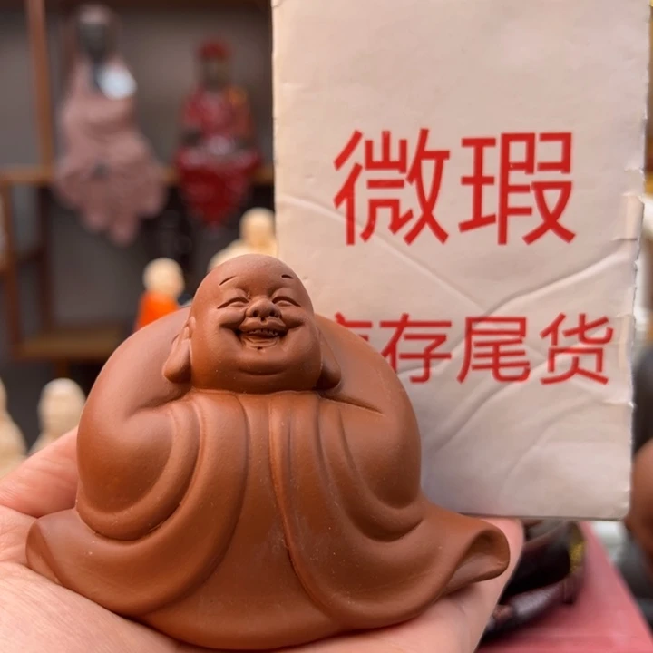 紫砂茶宠微瑕产品