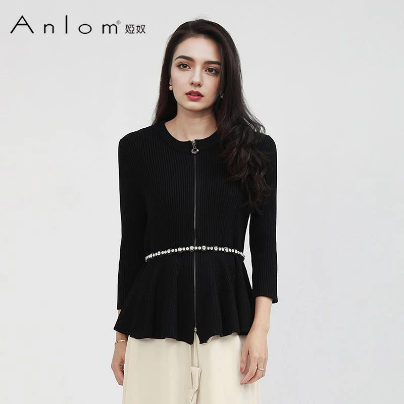Anlom/娅奴新款修身桑蚕丝针织衫女上衣拉链收腰修身显瘦开衫上衣