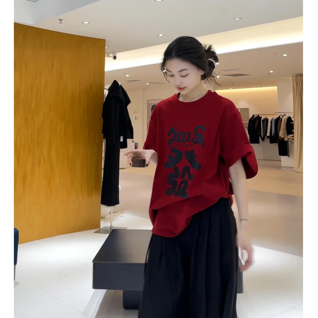 新年红色印花t恤女慵懒宽松短袖上衣2025春夏新款韩版女装设计感