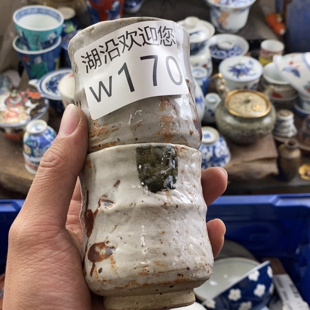 清***茶瓷器的时候我也是醉