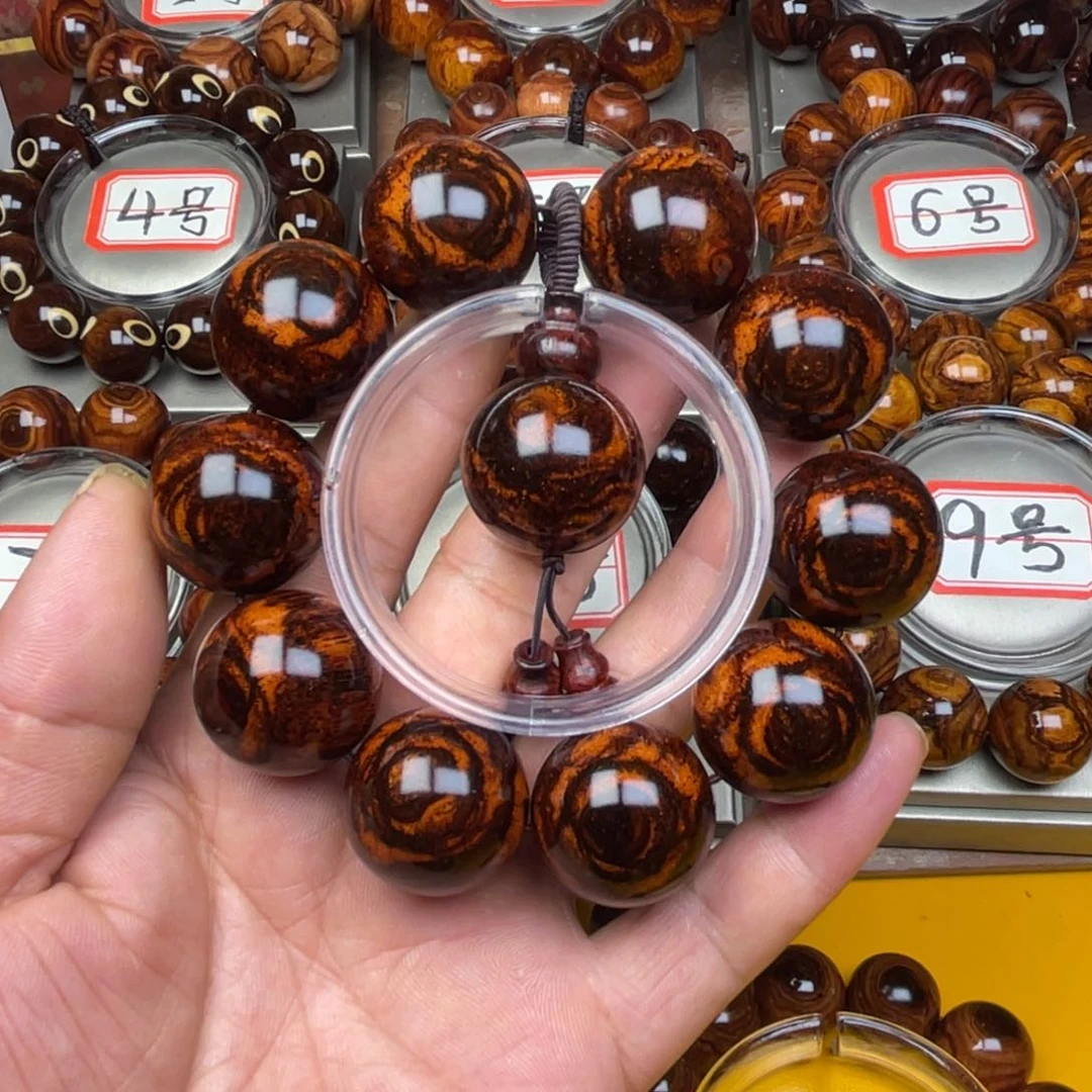 花梨木类无事牌文