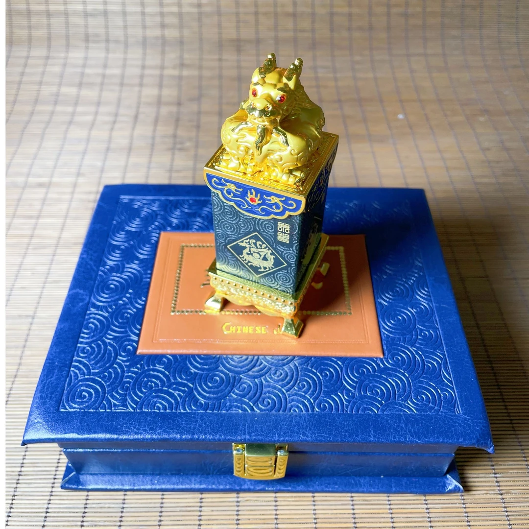 创意新中式家用印章摆件轻奢礼盒复古精美金属龙纹