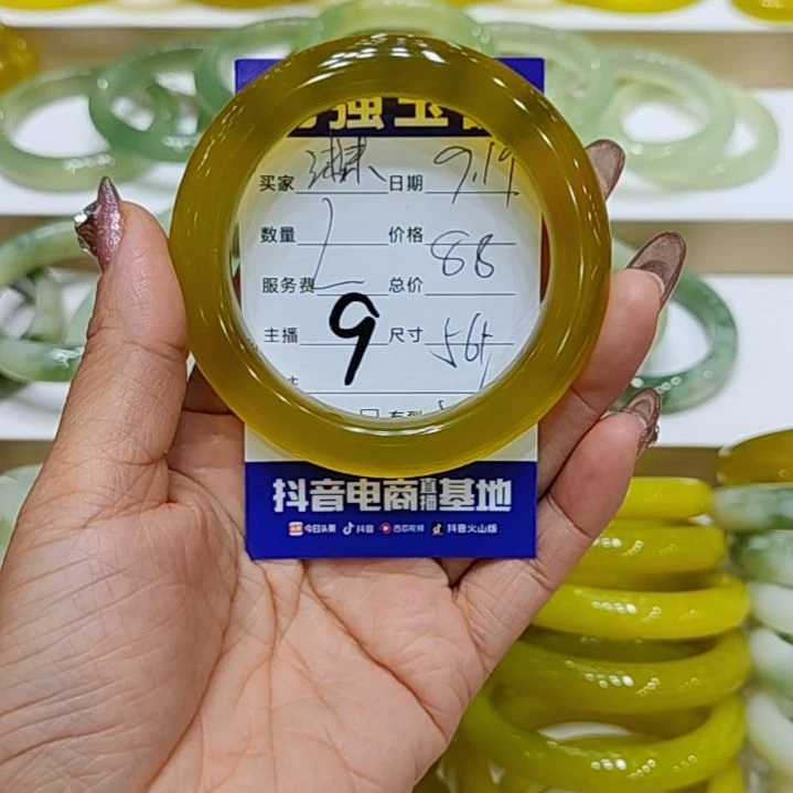 【闪购商品】未镶嵌岫玉手镯～**?岫玉