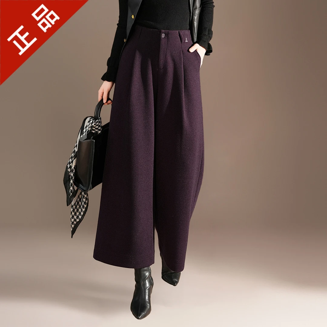 2025正品时髦减龄高腰显瘦阔腿休闲裤女秋冬毛呢九分垂感阔腿裙裤
