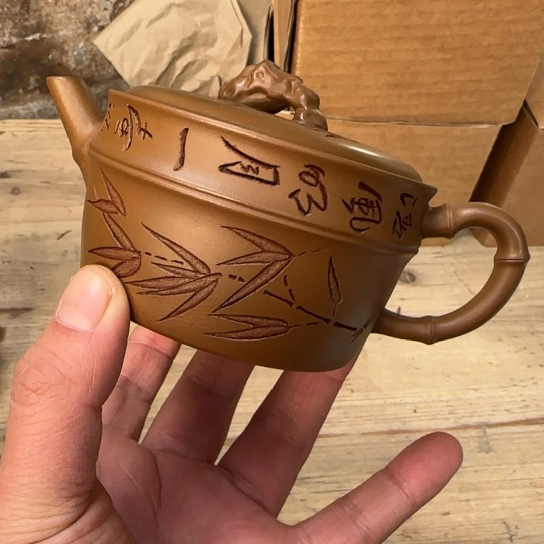 【闪购商品】紫砂茶壶紫砂茶具