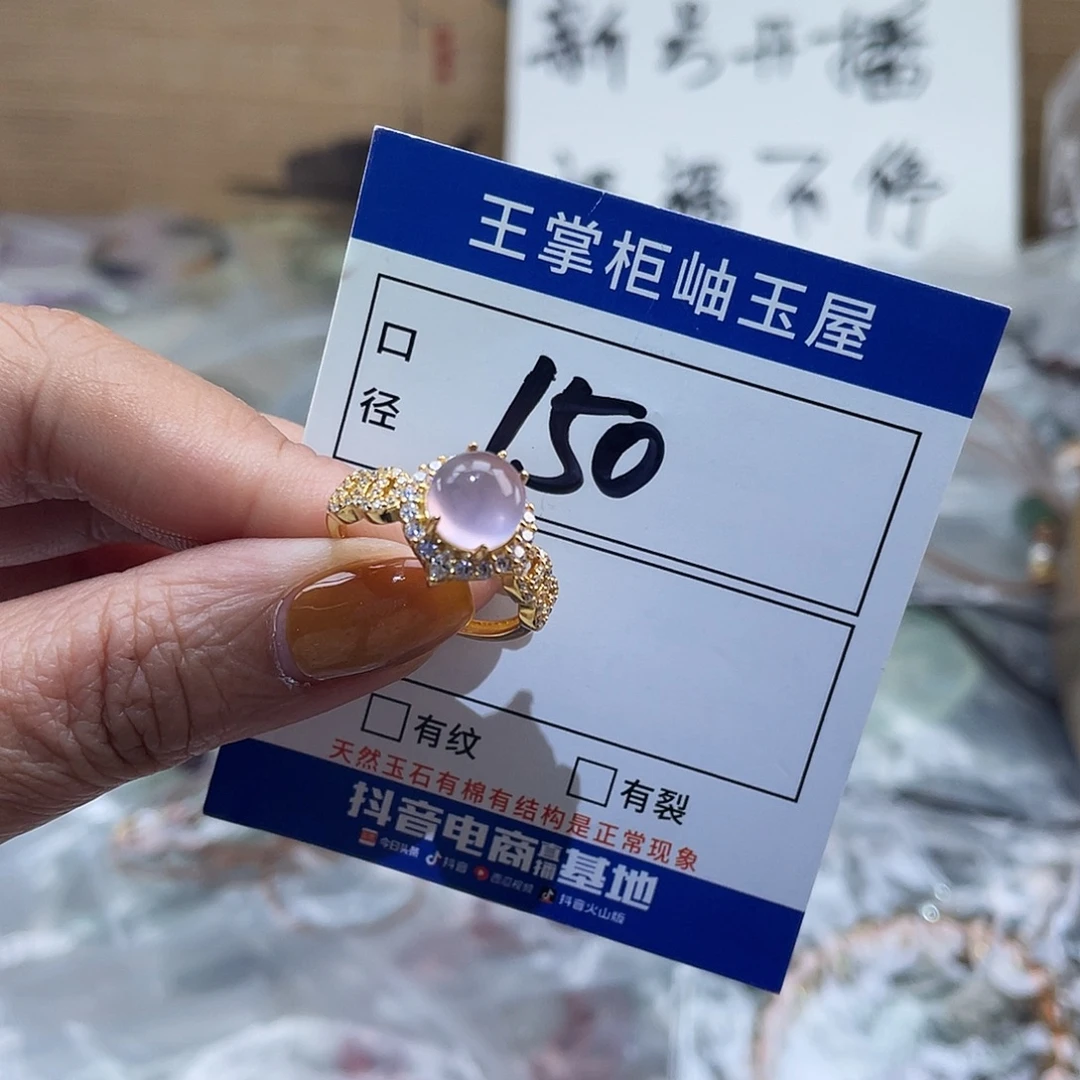 萤石银S925镶嵌颈饰