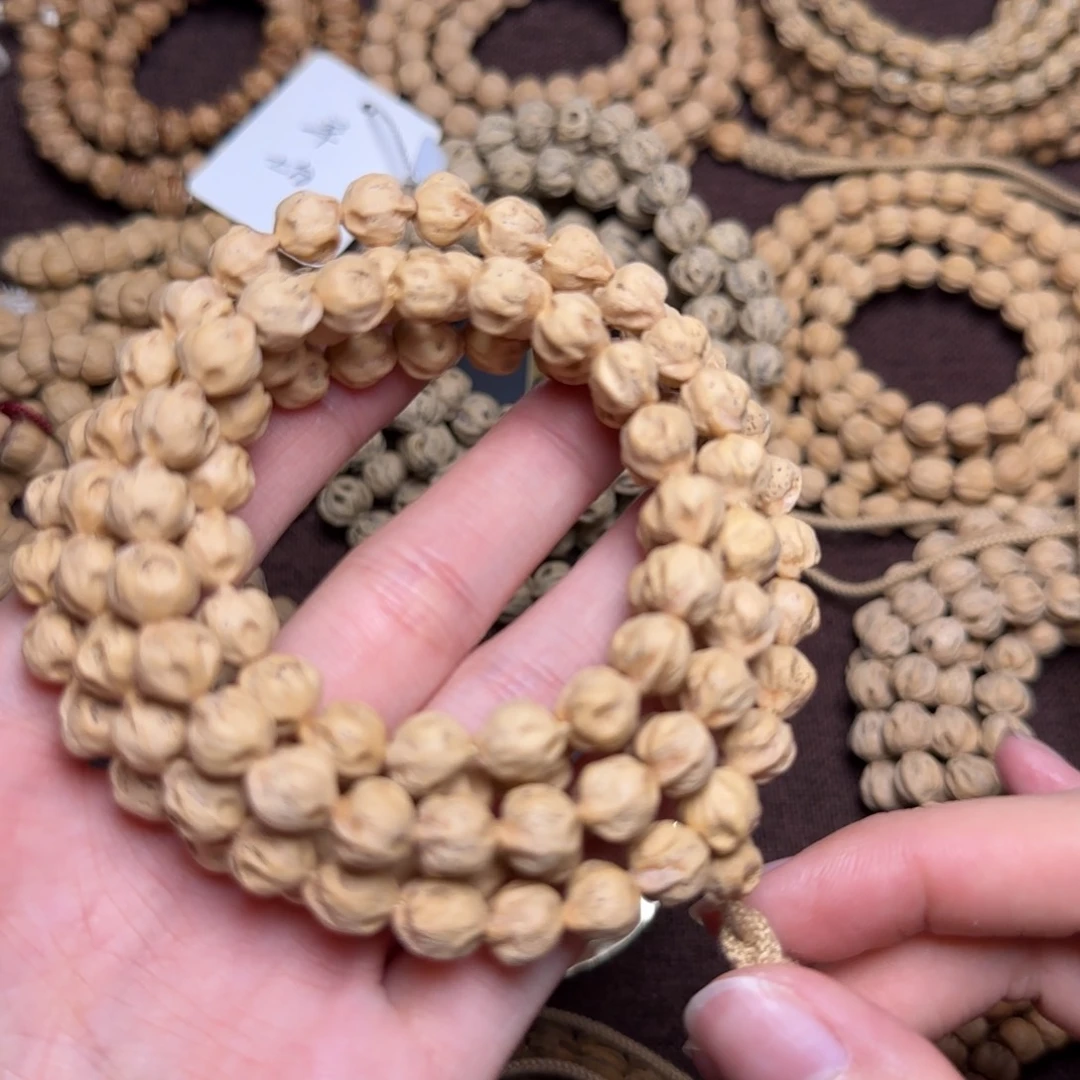 柏香籽/百香籽吊坠碧**天