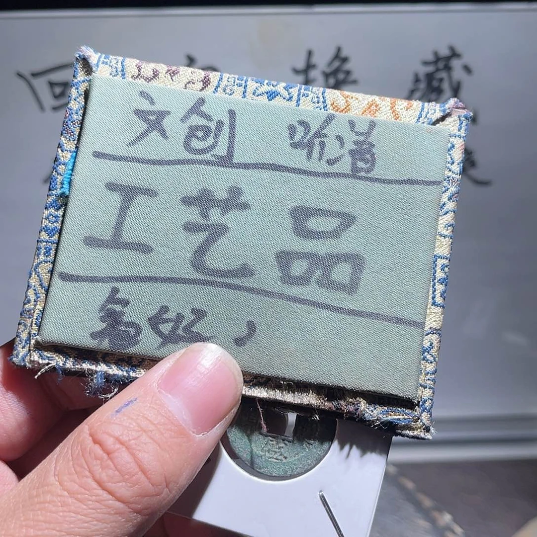 菩提籽类定制版景盛