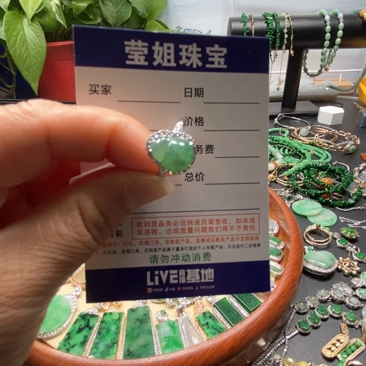 翡翠戒指银S925镶嵌欧**帘戒指