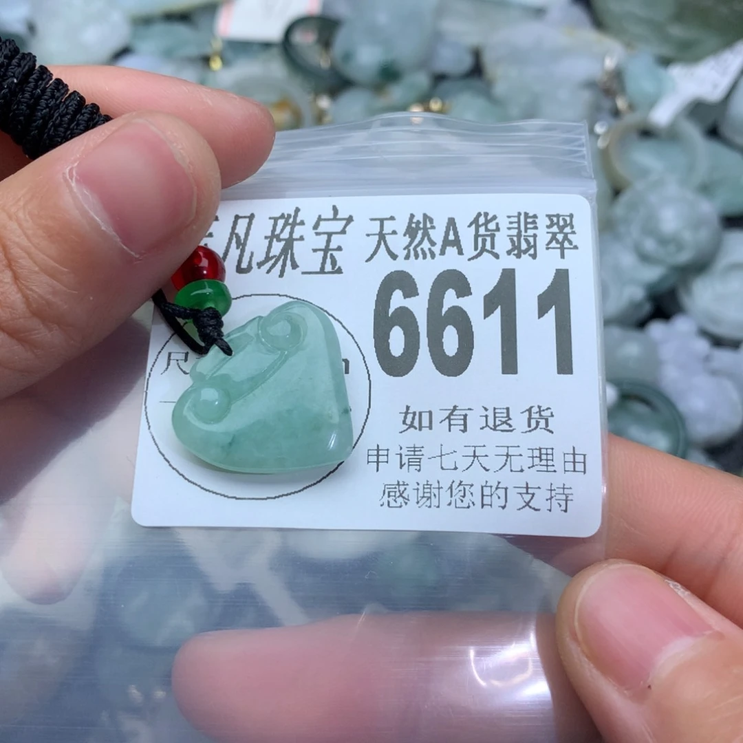 翡翠颈饰未镶嵌6611。