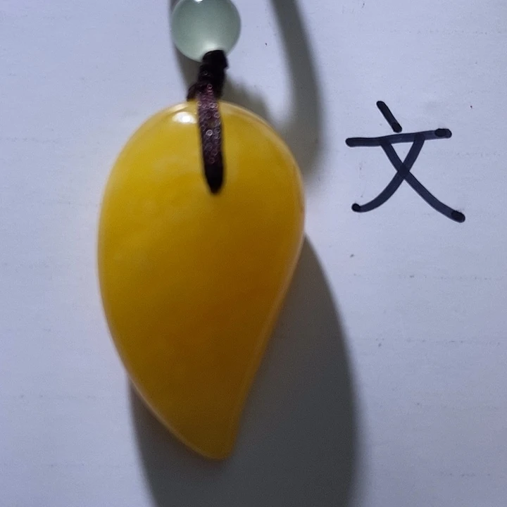 琥珀未镶嵌珠宝奇石70