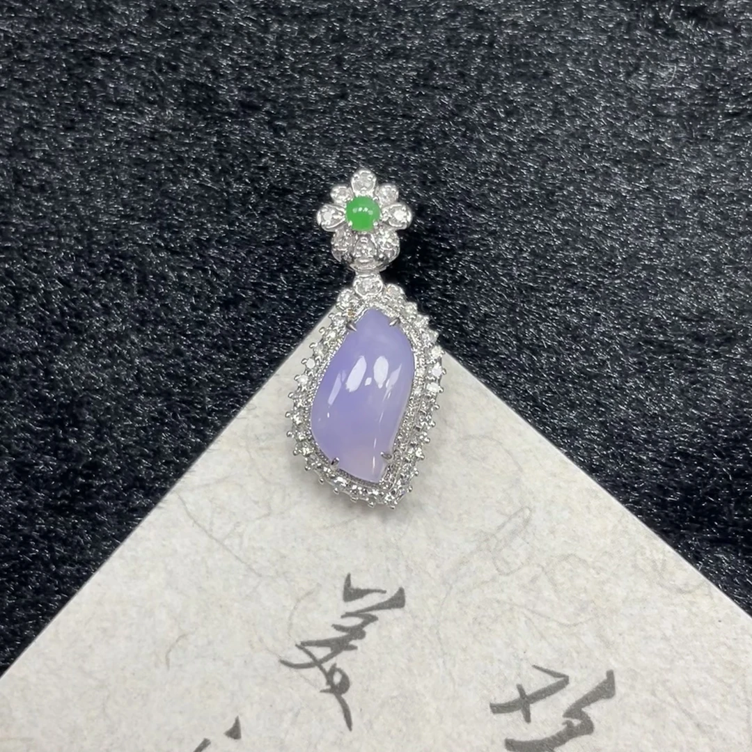 冰紫色随性—翡翠18K金镶嵌吊坠(赠链)