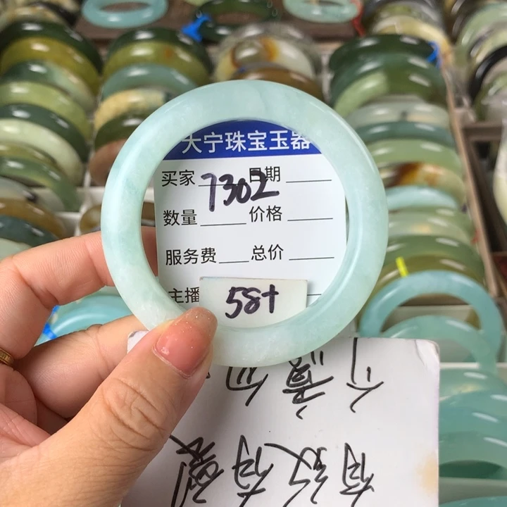 未镶嵌蛇纹石玉手镯7302