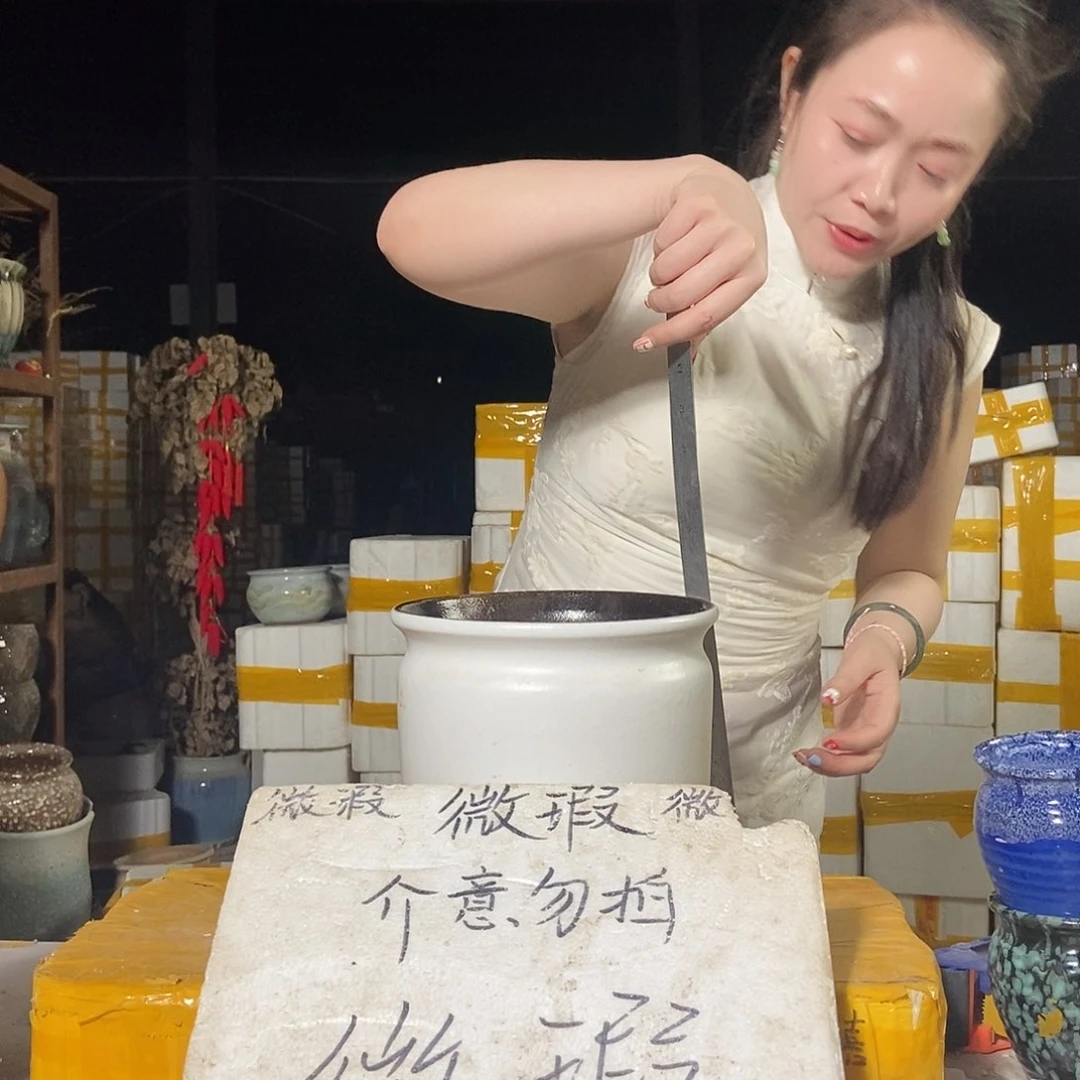 花盆里栽松了一20/18