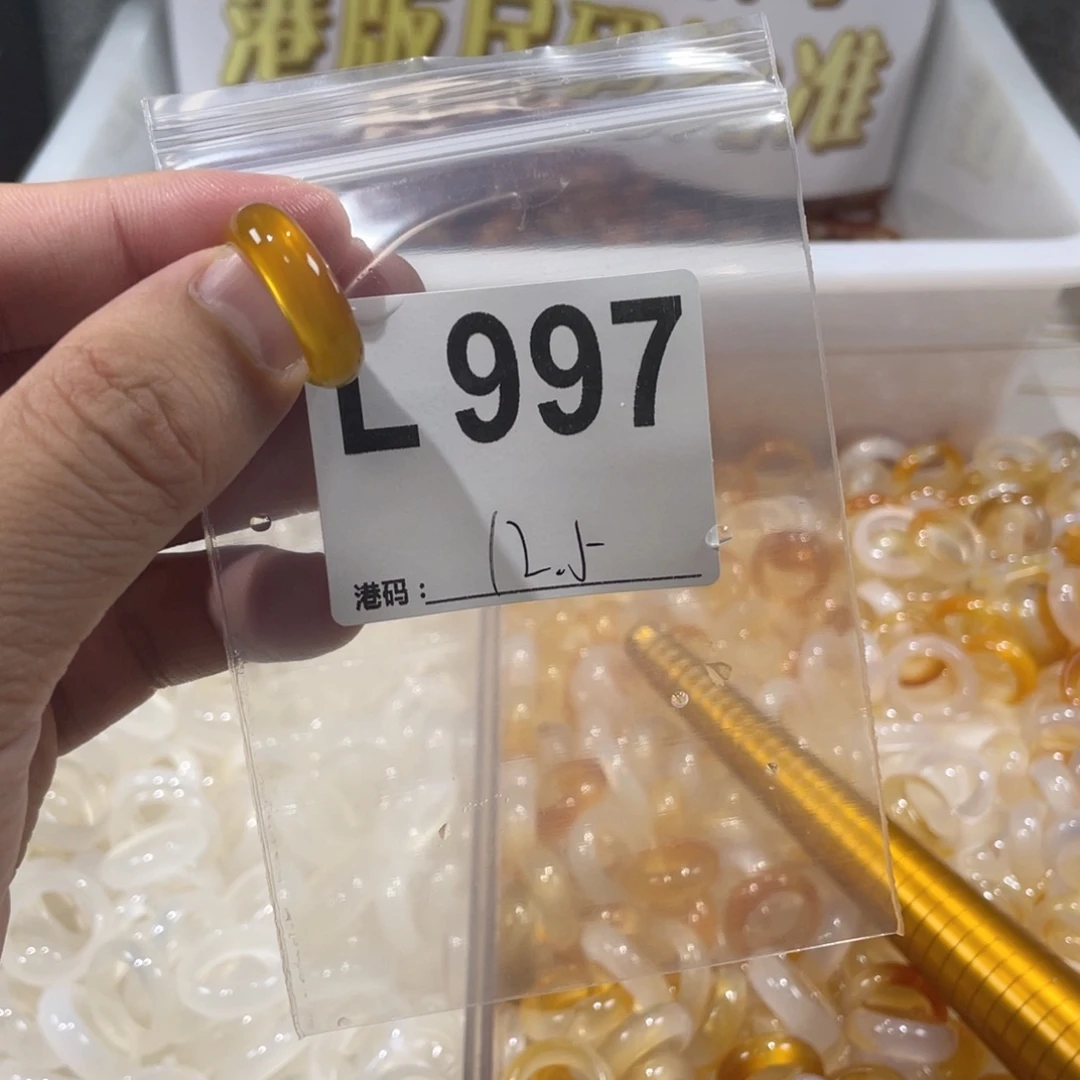 未镶嵌戒指玛瑙/玉髓997