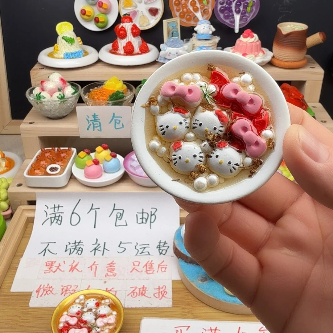 树脂食玩冰箱贴 凭开箱视频售后
