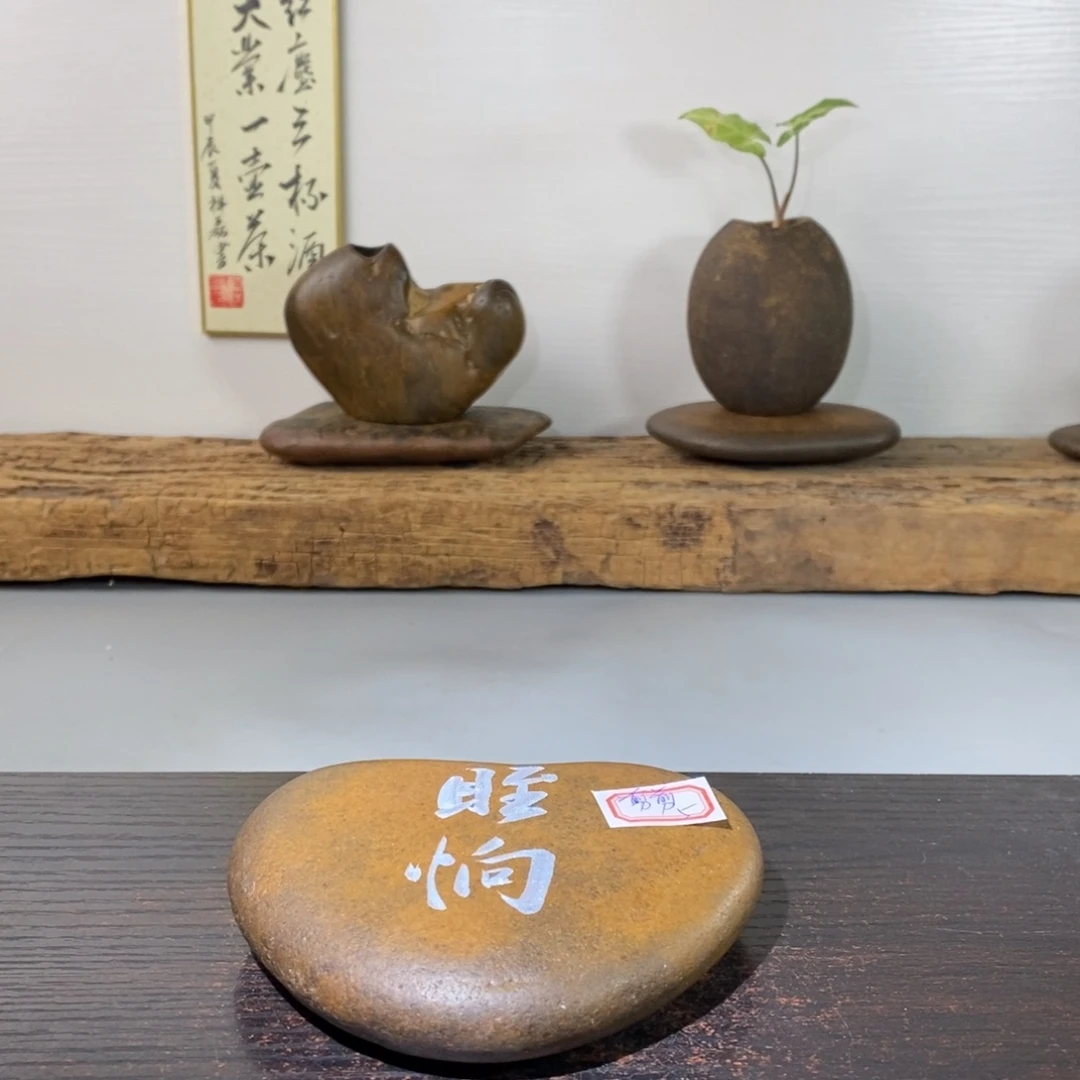 无铅玻璃翦**风588888888888