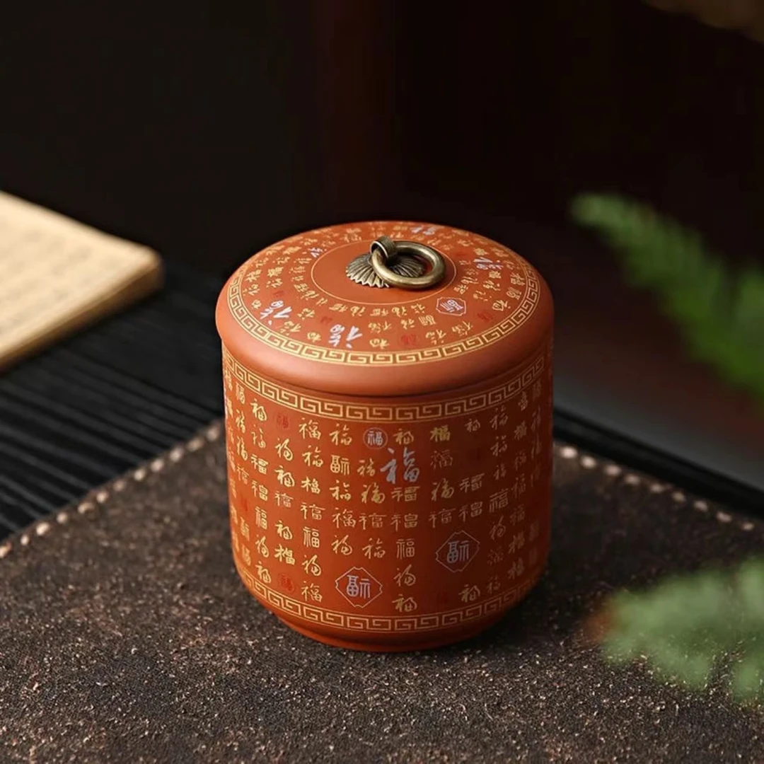 百福罐装陈皮白茶（2罐装）