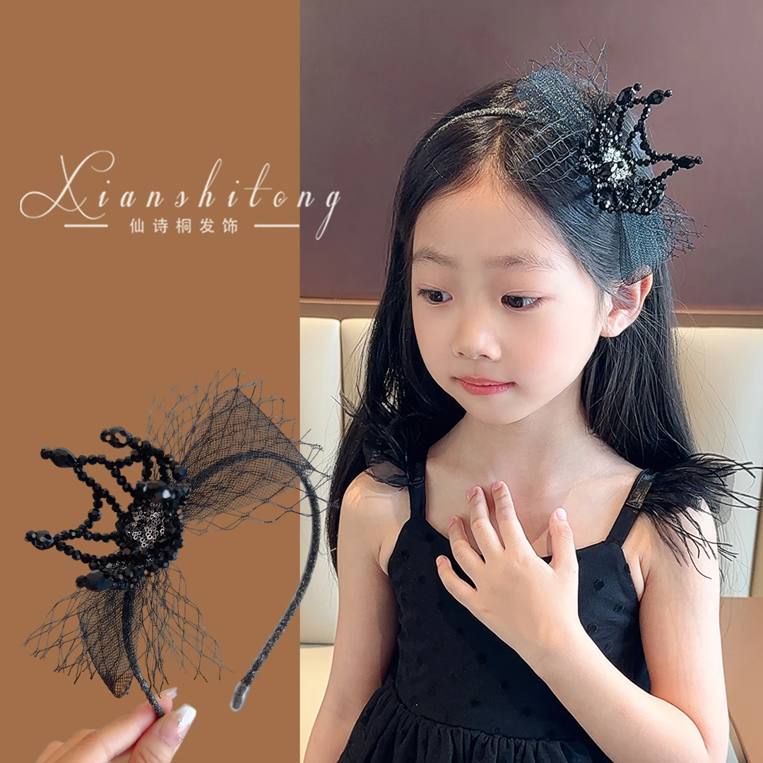 公主头饰皇冠女童生日发箍仙女网纱头箍儿童派对氛围发饰女孩发卡