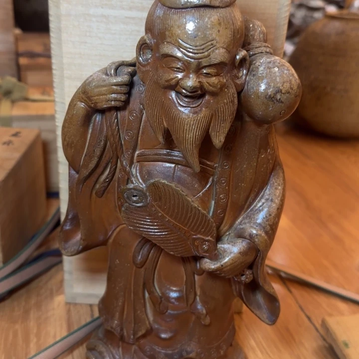 备前烧作品备前烧作品木村清近宗的父亲