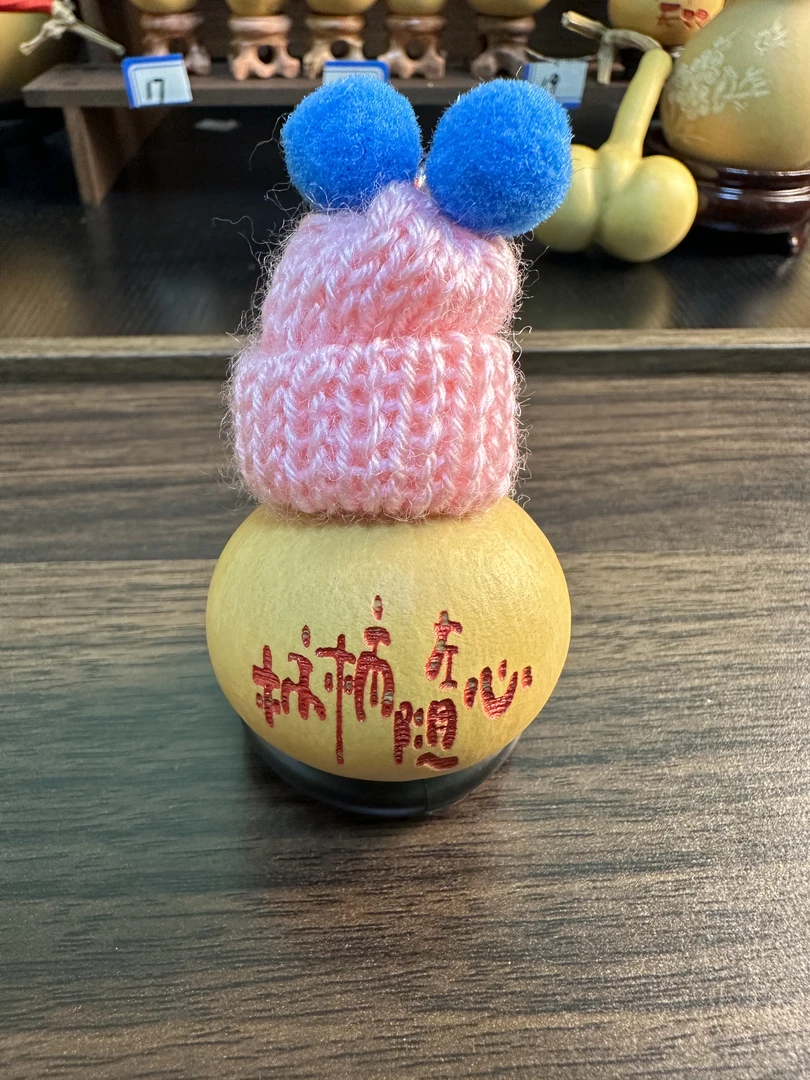精美小葫芦挂件一个