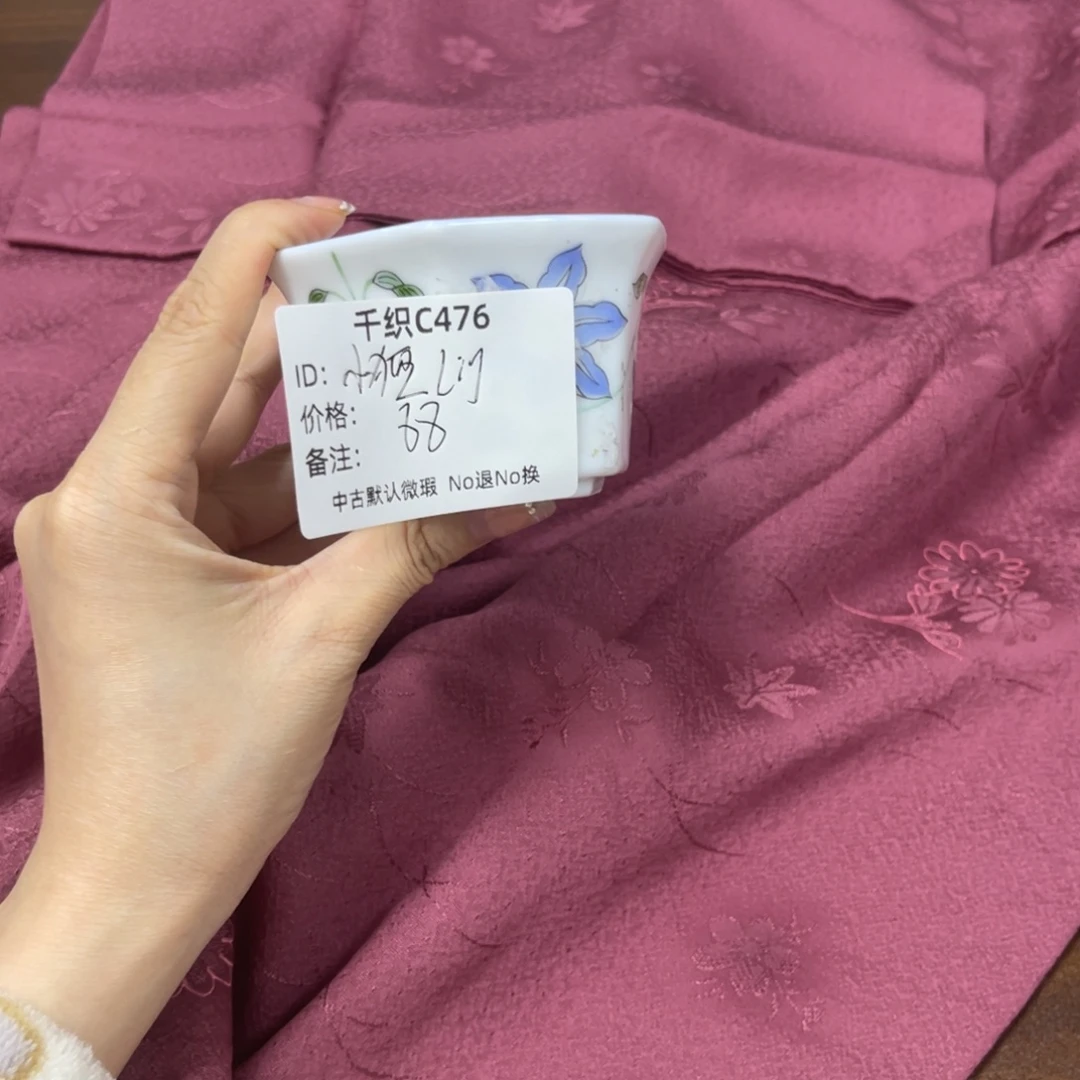 小***y476中古默认瑕疵No退换