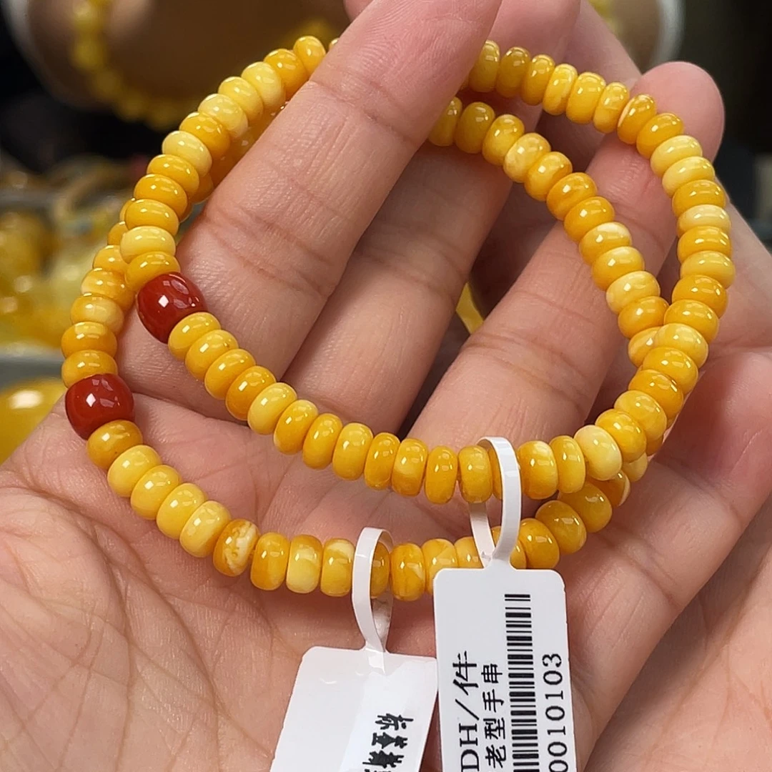 琥珀未镶嵌裸石多样性发其一h