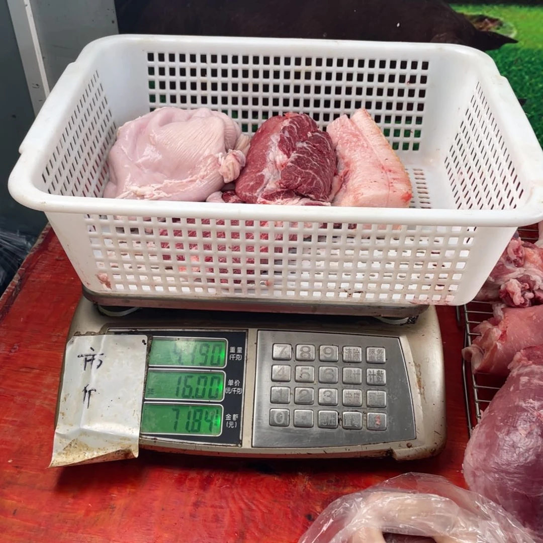中国大陆30食用农产品听*味