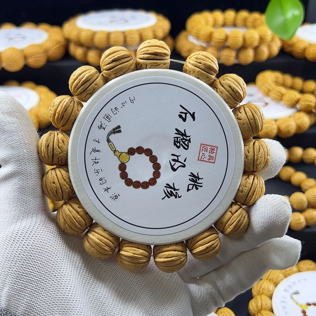 Z***航手串桃核盘锦桃核手串