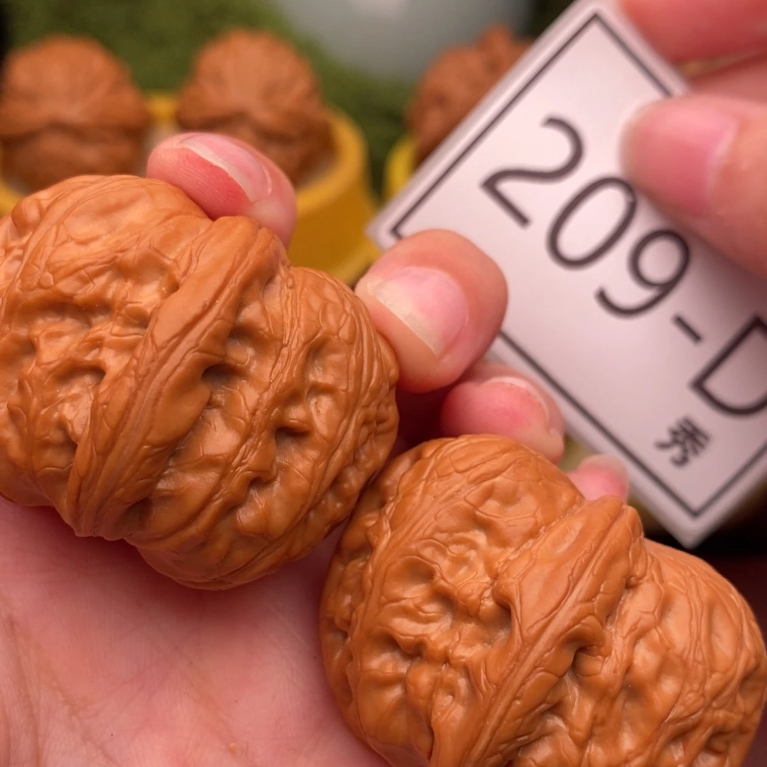 文玩核桃把件元宝42，