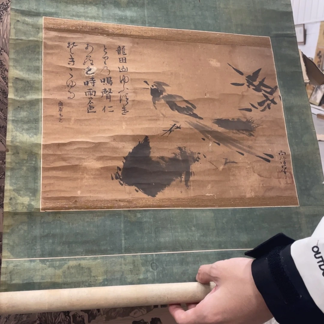齊***圜精品剪纸作品欣赏