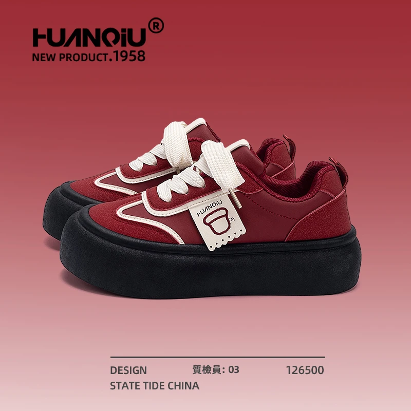 环球酒红色厚底板鞋女款2025新款秋季百搭时尚休闲鞋轻便学生女鞋