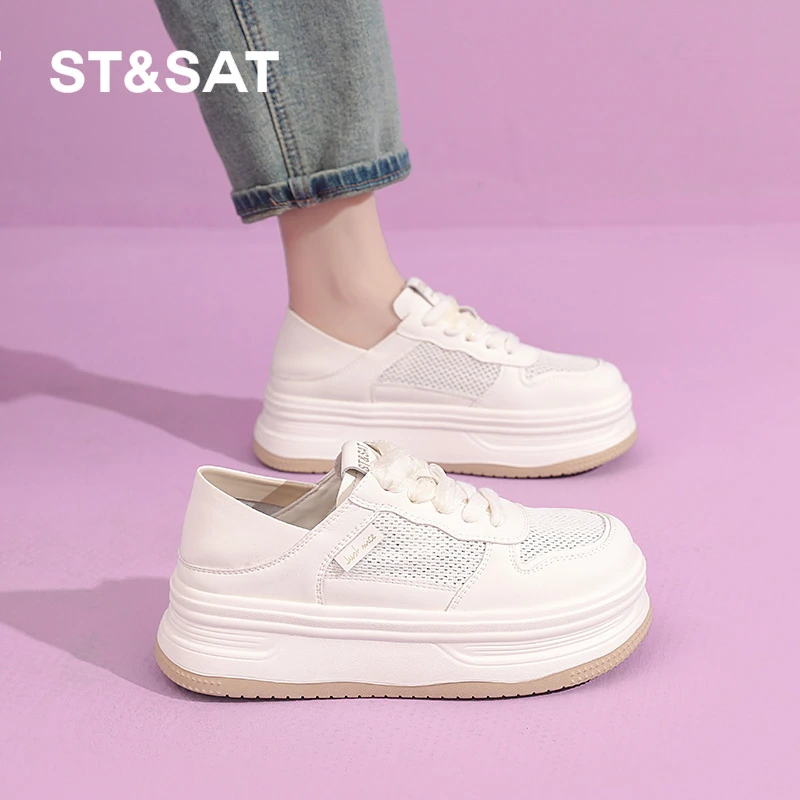 星期六女鞋旗舰店休闲板鞋2025新款夏季透气网面厚度增高5CM两穿